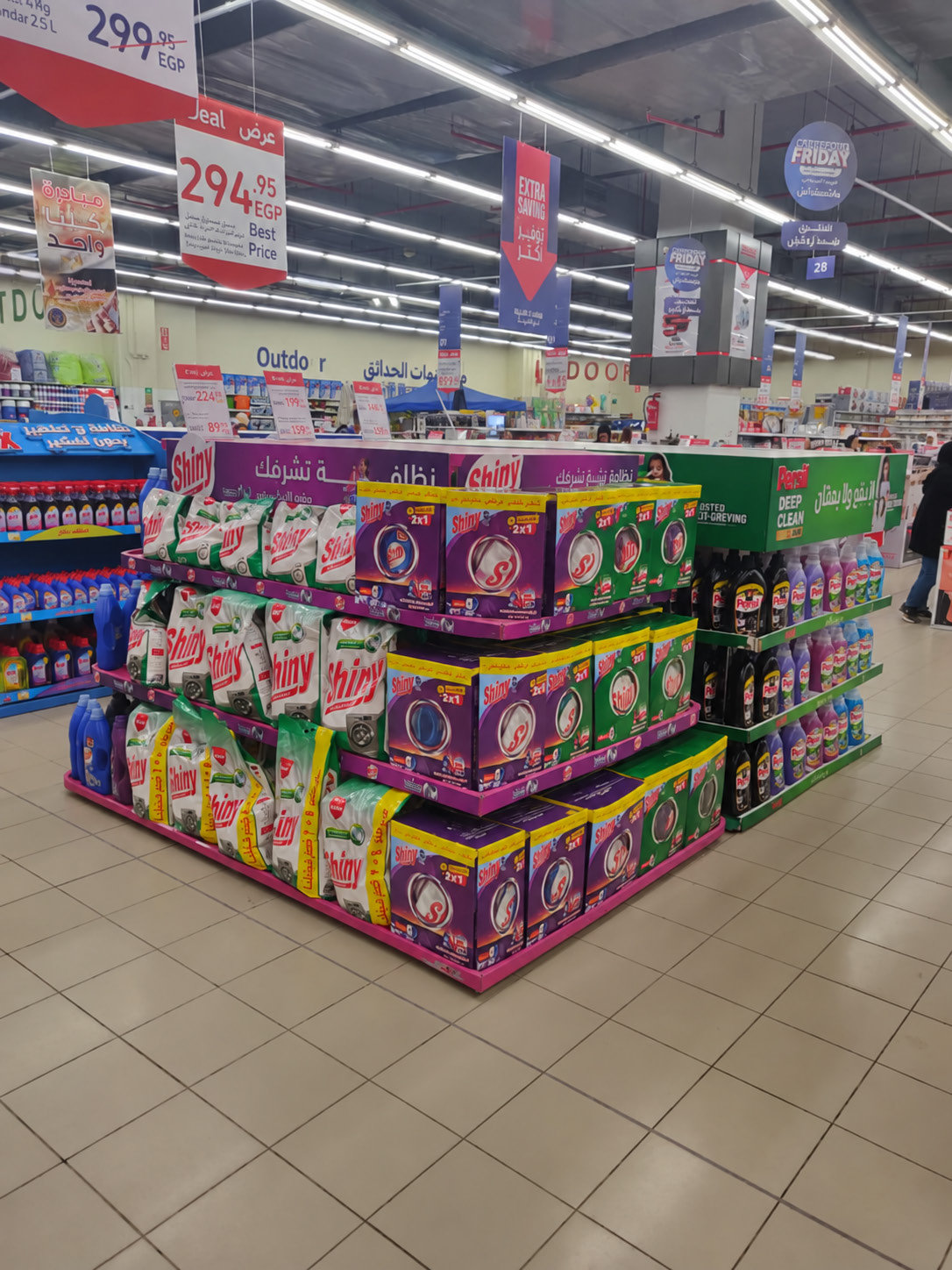 In-store display 1